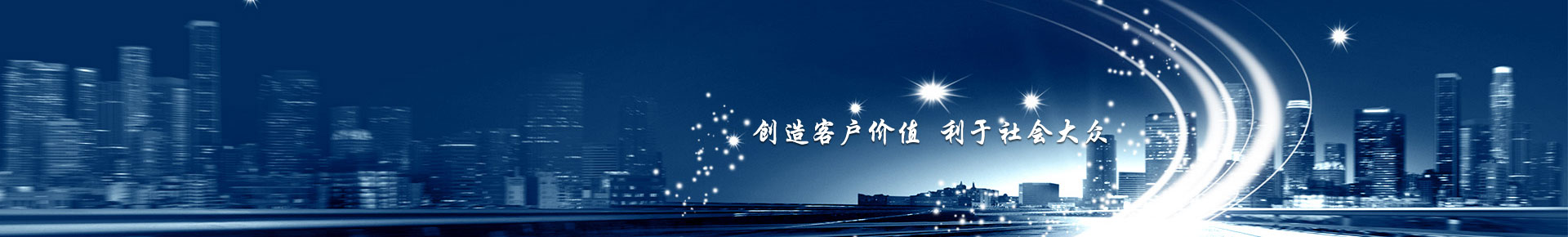 南宫28研究院